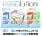 101894 KIKULON Revo Power Soft Губка для мытья посуды двухслойная с антибактериальной пропиткой мягкий верхний слой, цвет: зеленый\желтый 1шт 101894