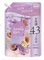 375203 LION Aroma Rich Fig & Lilac Кондиционер для белья с ароматом инжира, сирени и абрикоса 1300мл 375203