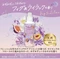 375203 LION Aroma Rich Fig & Lilac Кондиционер для белья с ароматом инжира, сирени и абрикоса 1300мл 375203