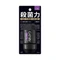 102383 MANDOM Gatsby Deodorant Roll-on Smart Soap Дезодорант-антиперспирант роликовый для мужчин с ароматом мыла 60мл 102383
