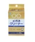 290482 MORIDEN Eyeglass Cleaner Влажные салфетки с антизапотевающим эффектом, для очков, смартфонов, зеркал 40 шт 290482