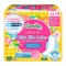 Sanita Soft&Fit Ultra Slim Ультратонкие гигенические прокладки 10 шт 601313