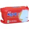 400435 MKH Stain Remover Soap Пятновыводящее мыло   для застирывания  и кипячения детского и взрослого белья  150 г 400435 - фото 362