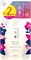 722614 KRACIE Ichikami Smooth Care Shampoo Шампунь для поврежденных волос  аромат горной вишни м/у с крышкой 660мл 722614 - фото 36