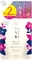 Kracie Ichikami Smooth Care Shampoo Шампунь для поврежденных волос горная вишня м/у 660мл 722614