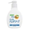 Rocket Soap Animo Hand Soap Мыло для рук 200мл 806941