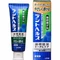 Lion Dent Health Smooth Gel Гелевая зубная паста 85г 249023