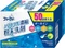 NS FaFa Triple Concentrated Powder Detergent Концентрированный стиральный порошок с отбеливающим эффектом 500г 118956