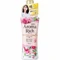 Lion Aroma Rich Diana Кондиционер для белья 520мл 311607