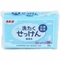 Kaneyo Laundry Soap Хозяйственное мыло для стойких загрязнений 190г 240428