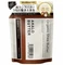AHALO BUTTER Trial Set Hawaiian Organic Trial Set пробник 561025