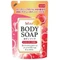 Nihon Wins Body Soap Rose Крем-мыло для тела с розовым маслом 340гм/у 830998