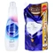 NS FaFa Fine Fragrance Layering Wash + Homme Жидкое средство для стирки и кондиционер для белья 2Х600мл 400389