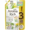 Lion Aroma Rich Ellie Кондиционер для белья с ароматом зеленого яблока персика ландыша и розы 1200мл 326984