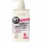 110111 Lucido Deodorant Body Мужское жидкое мыло 450 мл 110111 - фото 783