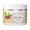 022422 TO-PLAN Shea Butter Moisture Cream Увлажняющий крем для лица и тела, с маслом Ши (с коллагеном, гиалуроновой кислотой и оливковым маслом), банка 220г. 1/48 022422 - фото 819
