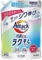 KAO Attack Antibacterial EX Easy Drying Plus Жидкое средство для стирки против складок м/у с крышкой 810г 432629
