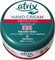 024169 KAO Atrix Hand Cream Jar Крем для рук увлажняющий с витамином Е и экстрактом дягиля банка 100г 1/24 024169 - фото 838