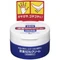 Finetoday Urea 10% Cream Увлажняющий и смягчающий крем для рук и ног с мочевиной баночка 100г 864195