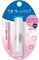 Finetoday Water In Lip NF Увлажняющий питательный бальзам для губ без цвета без отдушек 35г 471416
