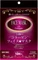 TO-PLAN Triple Collagen Face Mask Маска для лица с тройным коллагеном 10шт 021975