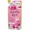 Lion Aroma Rich Catherine Кондиционер для белья м/у 400мл 339823