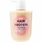 104598 COSMETEX ROLAND Hair The Protein Бальзам-ополаскиватель для волос с 6 видами протеинов, кератином и аминокислотами, 460мл 104598 - фото 888