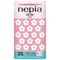 Nepia NepiNepi Toilet Roll Туалетная бумага двухслойная с ароматом сакуры 12Х25м 274683