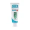 Sunstar Gum Dental Paste Salty Mint Зубная паста для защиты зубов и десен, с солью и витамином E, с ароматом мяты, 150г 007734